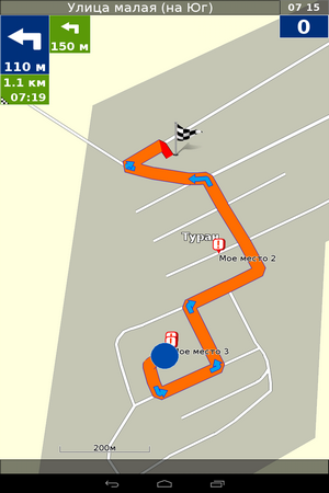 300x450  66 KB. Big one: 800x1280  181 KB