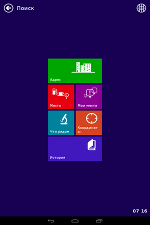 300x450  21 KB. Big one: 800x1280  56 KB