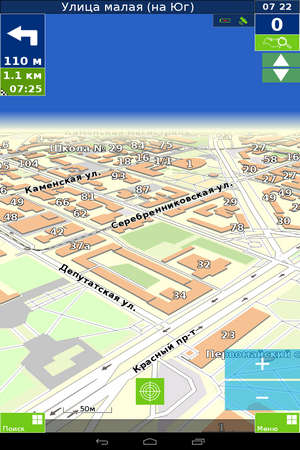 300x450  172 KB. Big one: 800x1280  504 KB