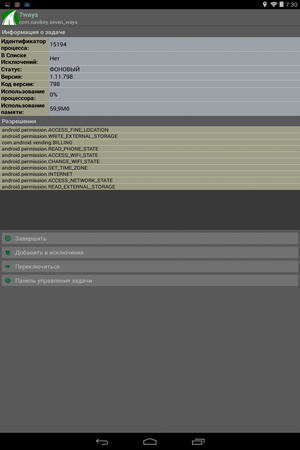 300x450  44 KB. Big one: 800x1280  194 KB