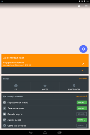 300x450  33 KB. Big one: 800x1280  90 KB