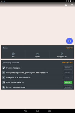 300x450  30 KB. Big one: 800x1280  85 KB