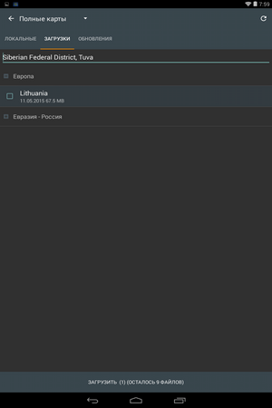 300x450  17 KB. Big one: 800x1280  48 KB