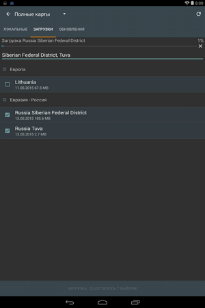 300x450  24 KB. Big one: 800x1280  69 KB
