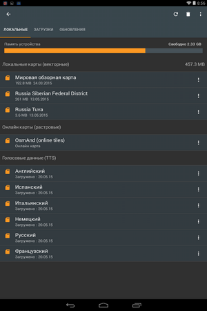 300x450  39 KB. Big one: 800x1280  118 KB