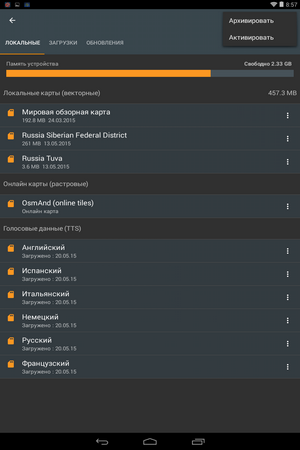 300x450  40 KB. Big one: 800x1280  123 KB