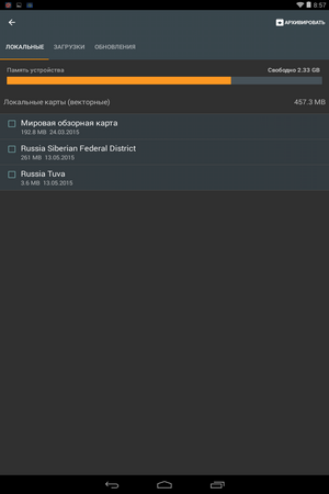 300x450  20 KB. Big one: 800x1280  62 KB