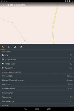 300x450  33 KB. Big one: 800x1280  91 KB