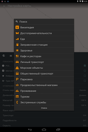 300x450  45 KB. Big one: 800x1280  151 KB