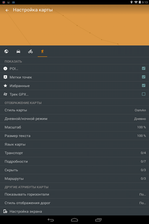 300x450  39 KB. Big one: 800x1280  115 KB