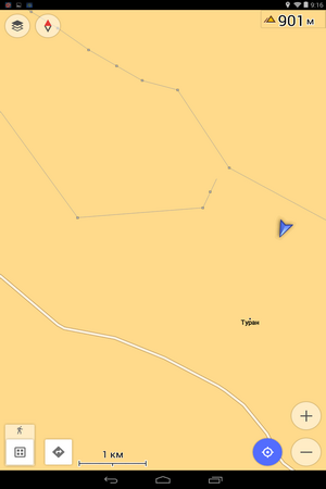 300x450  30 KB. Big one: 800x1280  86 KB