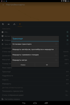 300x450  35 KB. Big one: 800x1280  120 KB