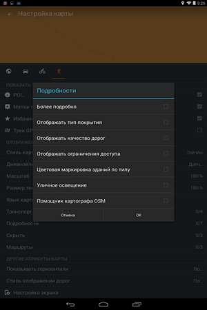 300x450  40 KB. Big one: 800x1280  141 KB