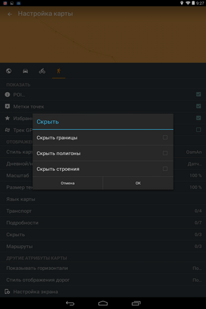 300x450  32 KB. Big one: 800x1280  111 KB