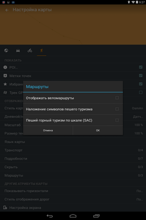 300x450  34 KB. Big one: 800x1280  121 KB