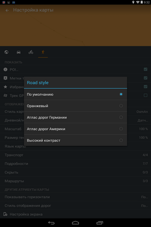 300x450  34 KB. Big one: 800x1280  119 KB