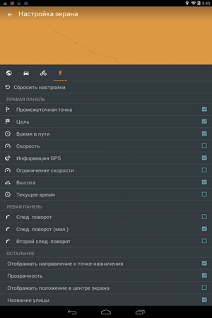 300x450  42 KB. Big one: 800x1280  125 KB
