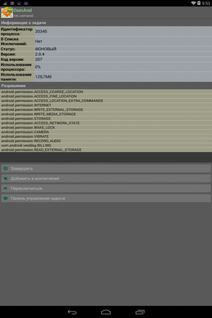 300x450  48 KB. Big one: 800x1280  215 KB