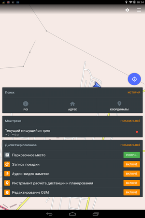 300x450  54 KB. Big one: 800x1280  145 KB