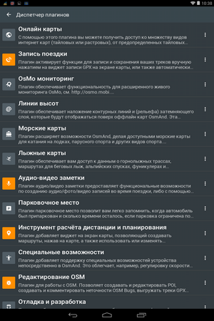 300x450  102 KB. Big one: 800x1280  333 KB