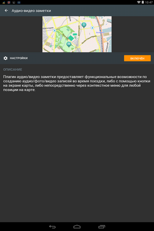 300x450  48 KB. Big one: 800x1280  188 KB