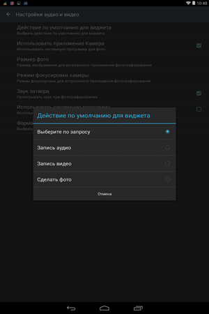 300x450  26 KB. Big one: 800x1280  100 KB
