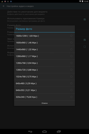 300x450  29 KB. Big one: 800x1280  120 KB