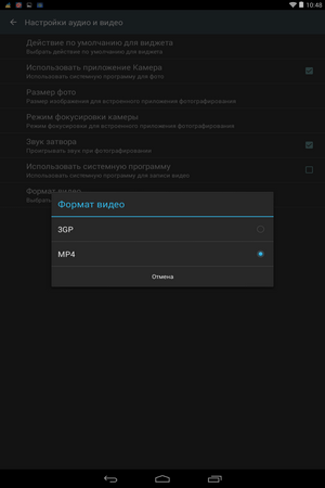 300x450  22 KB. Big one: 800x1280  91 KB