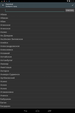 300x450  26 KB. Big one: 800x1280  96 KB