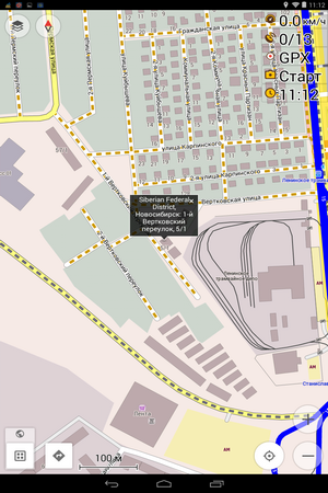 300x450  170 KB. Big one: 800x1280  534 KB