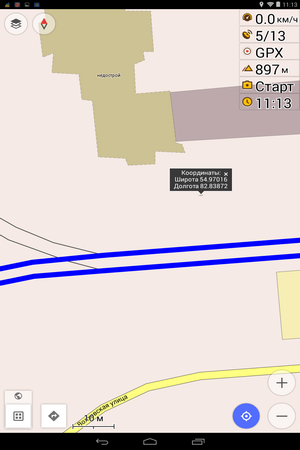 300x450  55 KB. Big one: 800x1280  144 KB