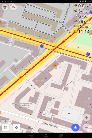 300x450  175 KB. Big one: 800x1280  558 KB