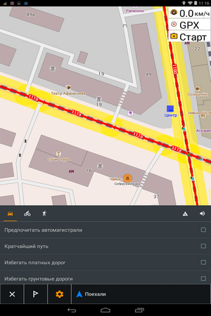 300x450  104 KB. Big one: 800x1280  289 KB