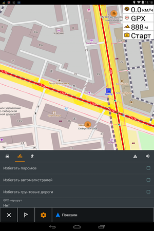 300x450  135 KB. Big one: 800x1280  391 KB