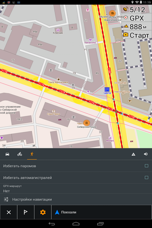 300x450  136 KB. Big one: 800x1280  397 KB