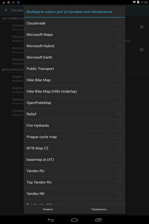 300x450  32 KB. Big one: 800x1280  120 KB