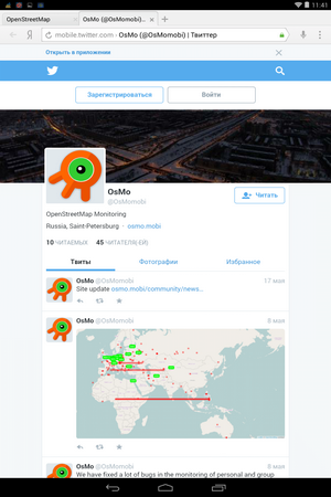 300x450  108 KB. Big one: 800x1280  411 KB