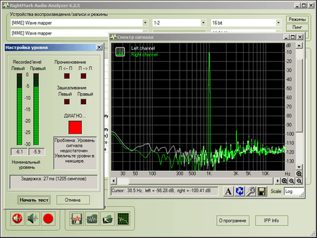 450x338  35 KB. Big one: 802x602  83 KB