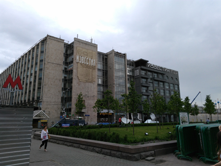 450x338  132 KB. Big one: 4160x3120  3134 KB