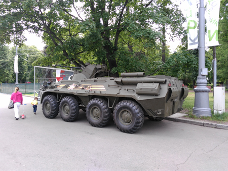 450x338  194 KB. Big one: 4160x3120  4764 KB