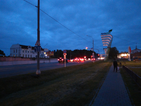 450x338  133 KB. Big one: 4160x3120  2213 KB