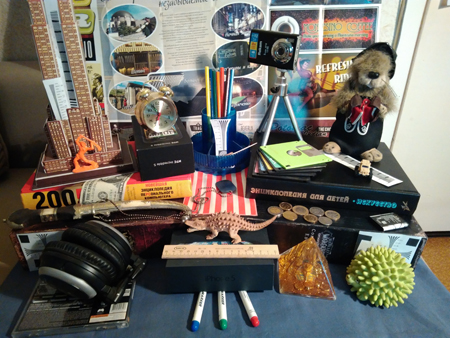 450x338  197 KB. Big one: 4160x3120  3977 KB