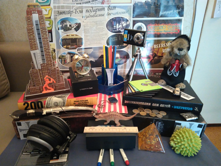 450x338  192 KB. Big one: 4160x3120  3284 KB