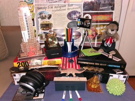 450x338  192 KB. Big one: 4160x3120  3721 KB