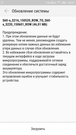 253x450  68 KB. Big one: 720x1280  270 KB