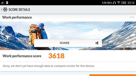 450x253  100 KB. Big one: 1280x720  587 KB