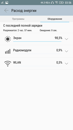 253x450  31 KB. Big one: 720x1280  122 KB