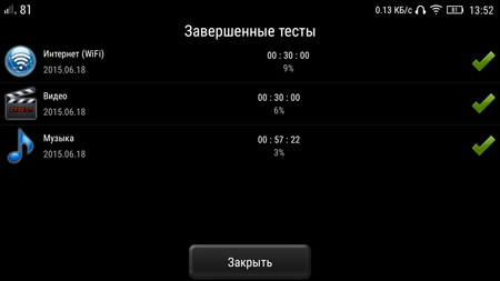 450x253  26 KB. Big one: 1280x720  117 KB