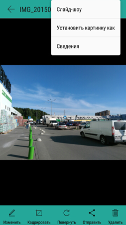 253x450  93 KB. Big one: 720x1280  654 KB