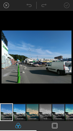 253x450  100 KB. Big one: 720x1280  677 KB